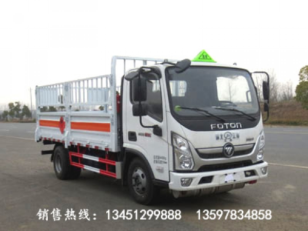 時代 氣瓶運輸車(藍牌國六)