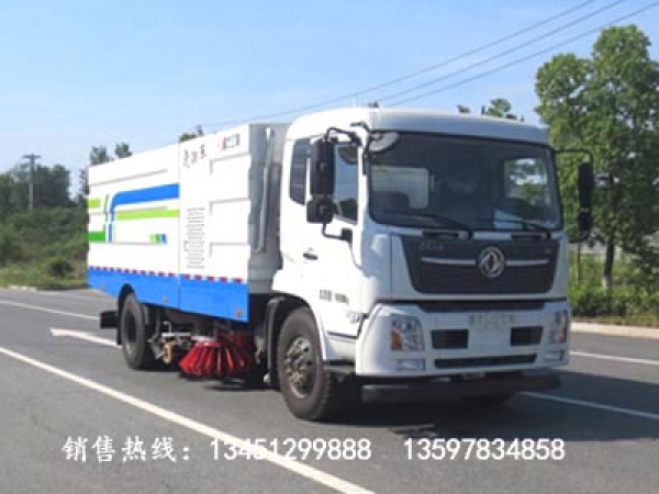 東風天錦洗掃車(國六)