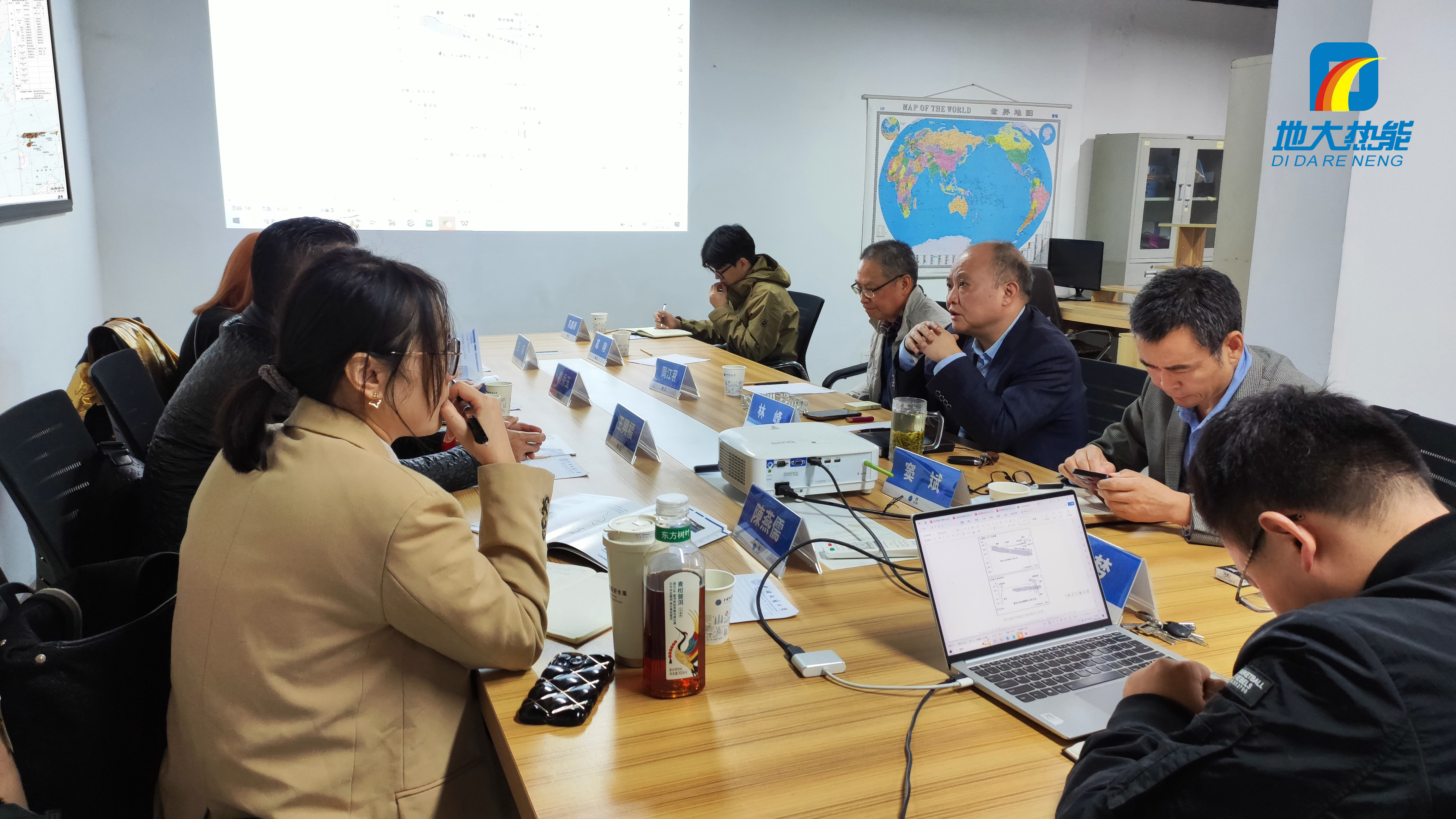 地大熱能:海內(nèi)外攜手,共探地熱發(fā)電新未來 地大熱能:海內(nèi)外攜手,共探地熱發(fā)電新未來